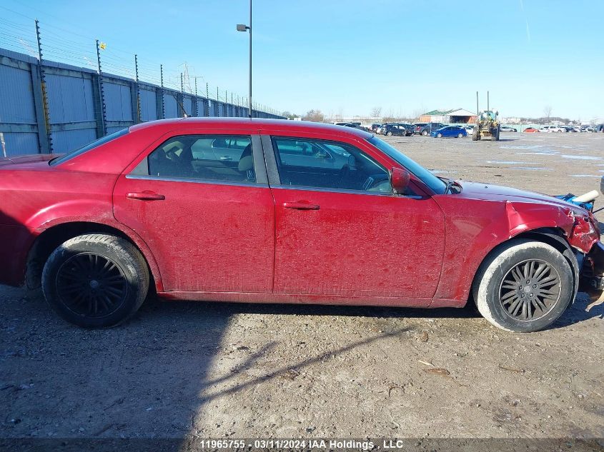2008 Chrysler 300 Touring VIN: 2C3KA53G38H159702 Lot: 11965755