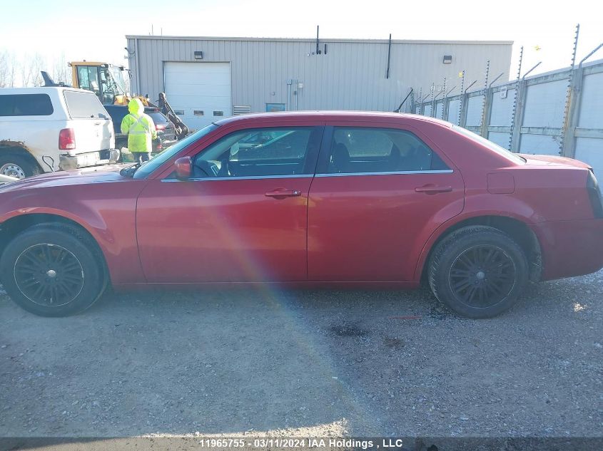 2008 Chrysler 300 Touring VIN: 2C3KA53G38H159702 Lot: 11965755
