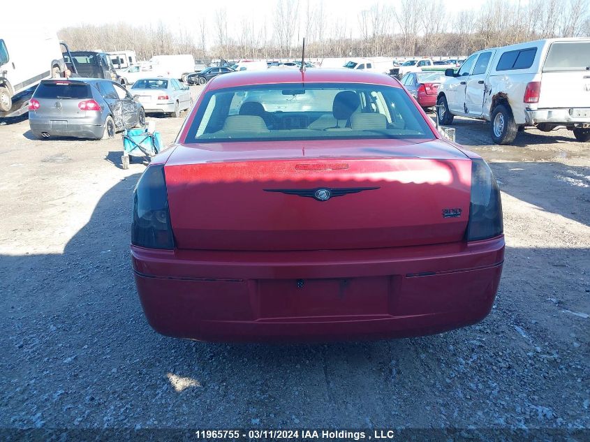 2008 Chrysler 300 Touring VIN: 2C3KA53G38H159702 Lot: 11965755