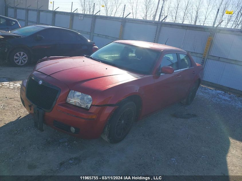 2008 Chrysler 300 Touring VIN: 2C3KA53G38H159702 Lot: 11965755