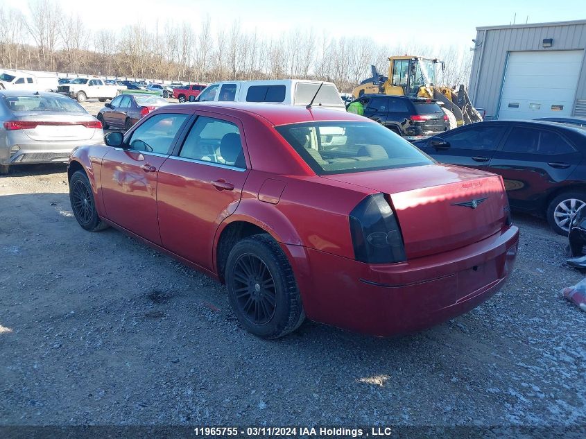 2008 Chrysler 300 Touring VIN: 2C3KA53G38H159702 Lot: 11965755