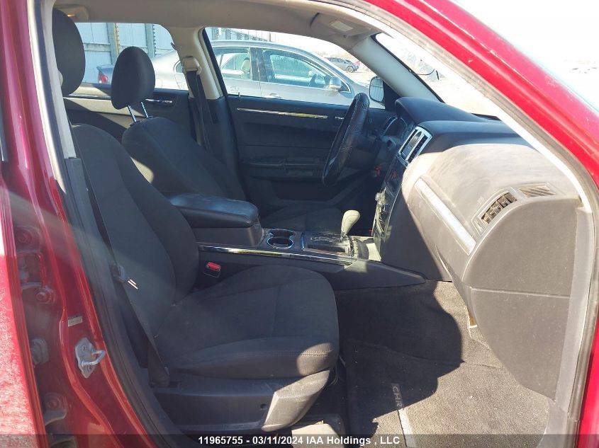 2008 Chrysler 300 Touring VIN: 2C3KA53G38H159702 Lot: 11965755