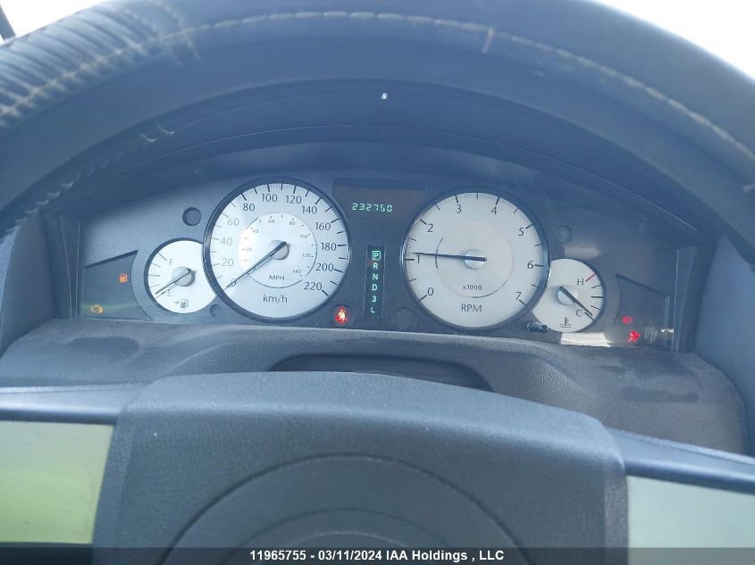 2008 Chrysler 300 Touring VIN: 2C3KA53G38H159702 Lot: 11965755