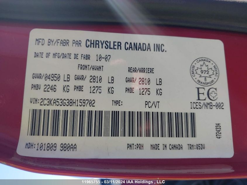 2008 Chrysler 300 Touring VIN: 2C3KA53G38H159702 Lot: 11965755