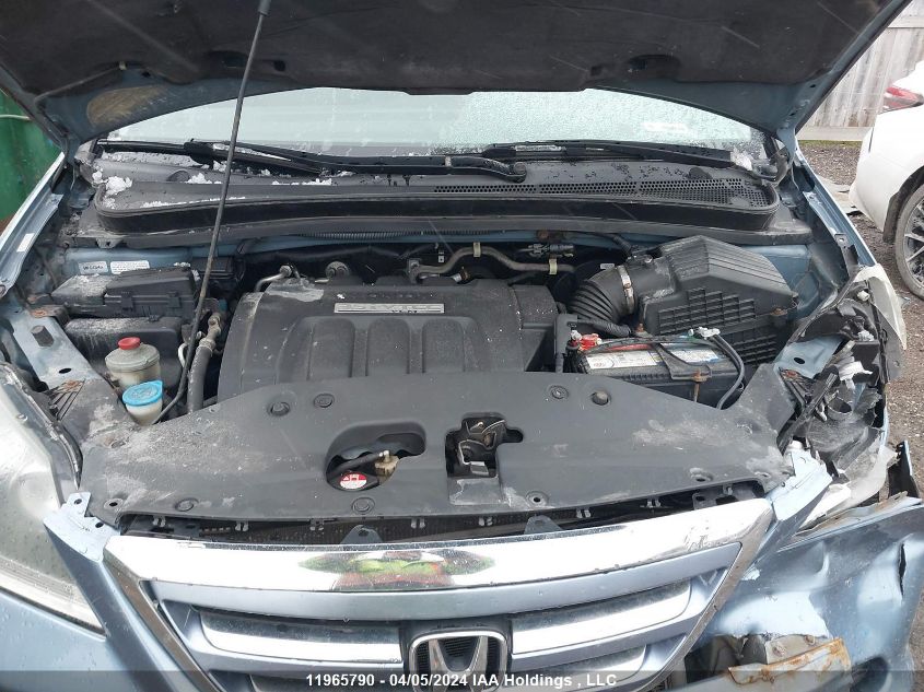 2007 Honda Odyssey Ex-L VIN: 5FNRL38637B510993 Lot: 11965790