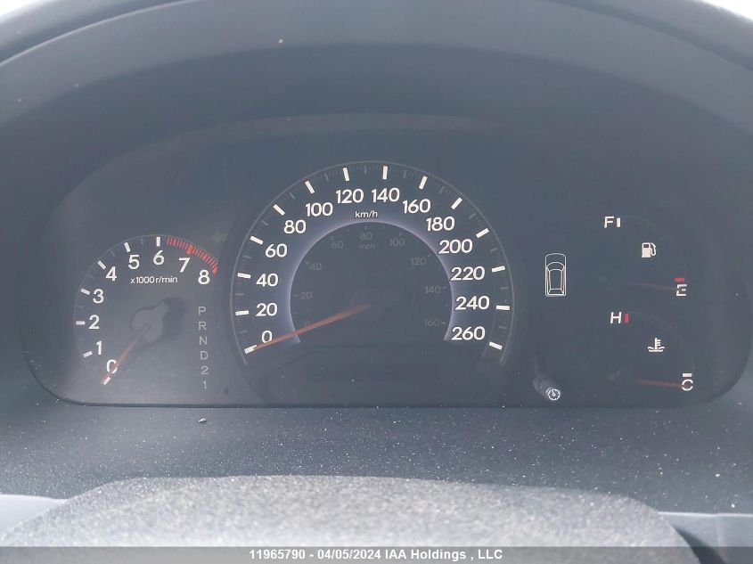 2007 Honda Odyssey Ex-L VIN: 5FNRL38637B510993 Lot: 11965790