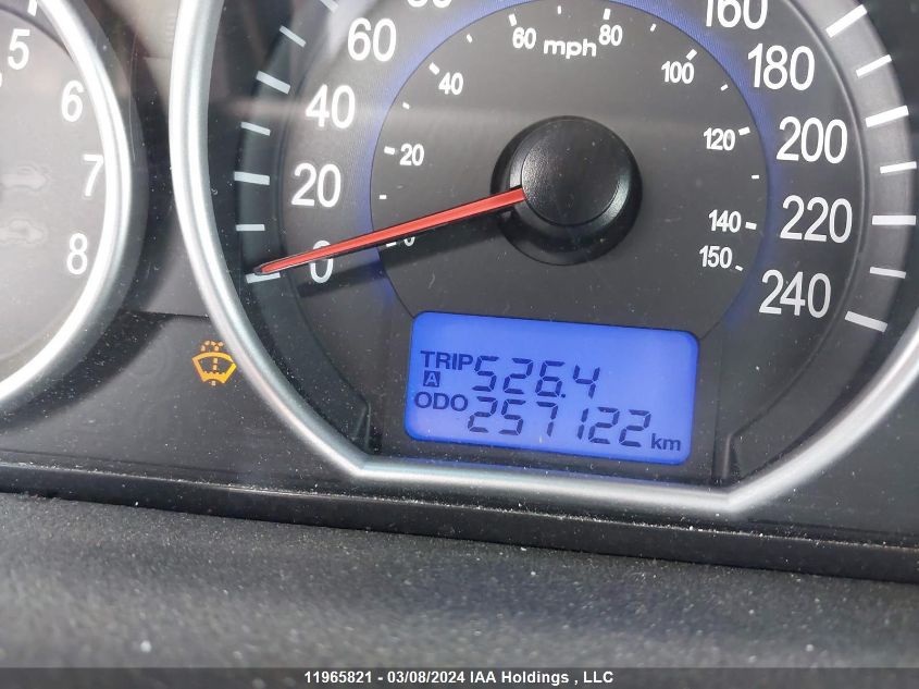 2011 Hyundai Veracruz Gls/Limited VIN: KM8NU4CC2BU175400 Lot: 39240670