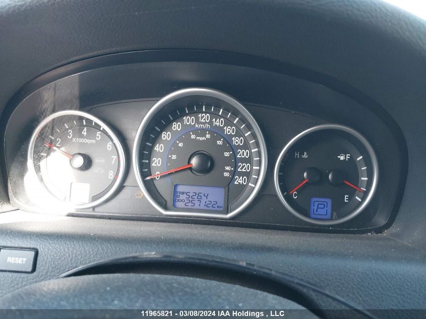 2011 Hyundai Veracruz Gls/Limited VIN: KM8NU4CC2BU175400 Lot: 39240670