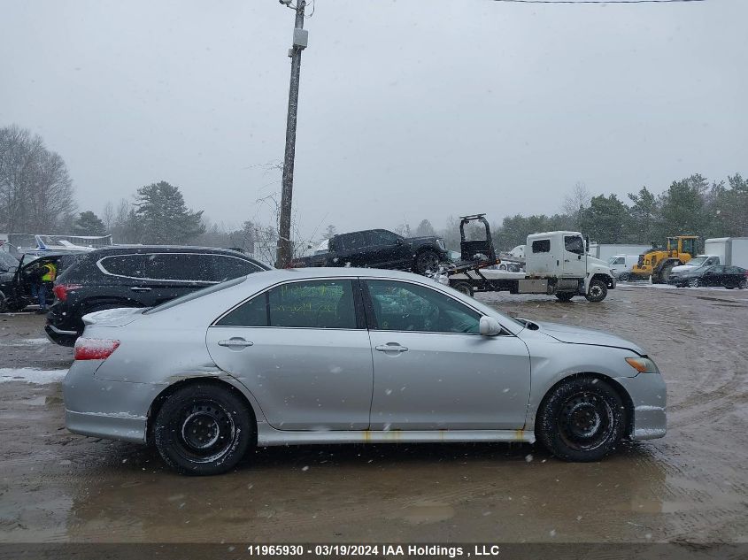 2007 Toyota Camry Ce/Le/Xle/Se VIN: 4T1BE46K27U122786 Lot: 11965930