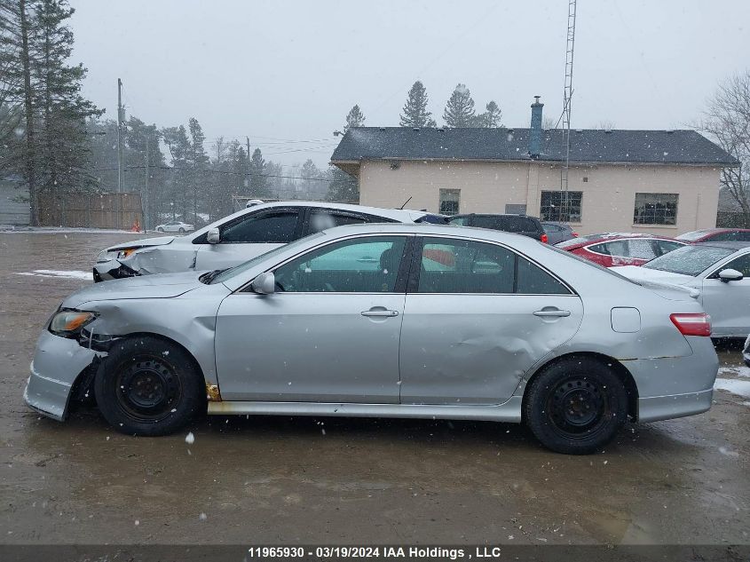 2007 Toyota Camry Ce/Le/Xle/Se VIN: 4T1BE46K27U122786 Lot: 11965930