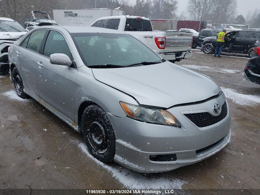 2007 Toyota Camry Ce/Le/Xle/Se VIN: 4T1BE46K27U122786 Lot: 11965930