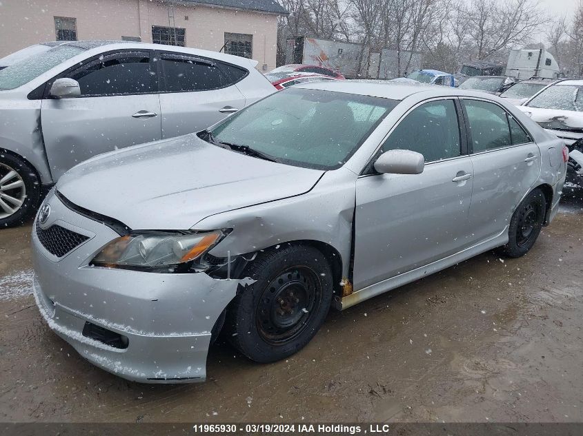 2007 Toyota Camry Ce/Le/Xle/Se VIN: 4T1BE46K27U122786 Lot: 11965930