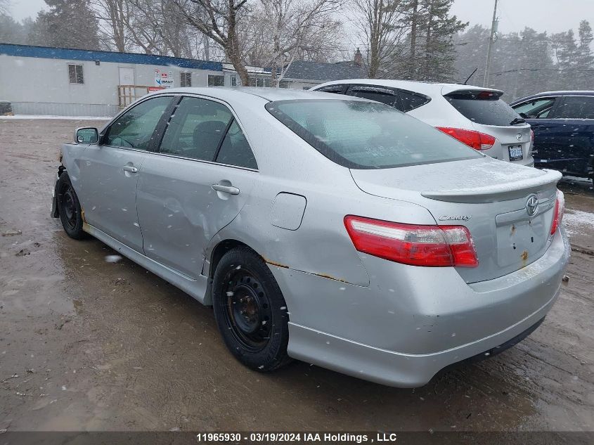 2007 Toyota Camry Ce/Le/Xle/Se VIN: 4T1BE46K27U122786 Lot: 11965930