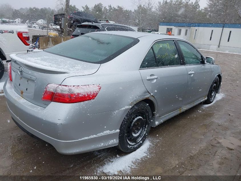 2007 Toyota Camry Ce/Le/Xle/Se VIN: 4T1BE46K27U122786 Lot: 11965930