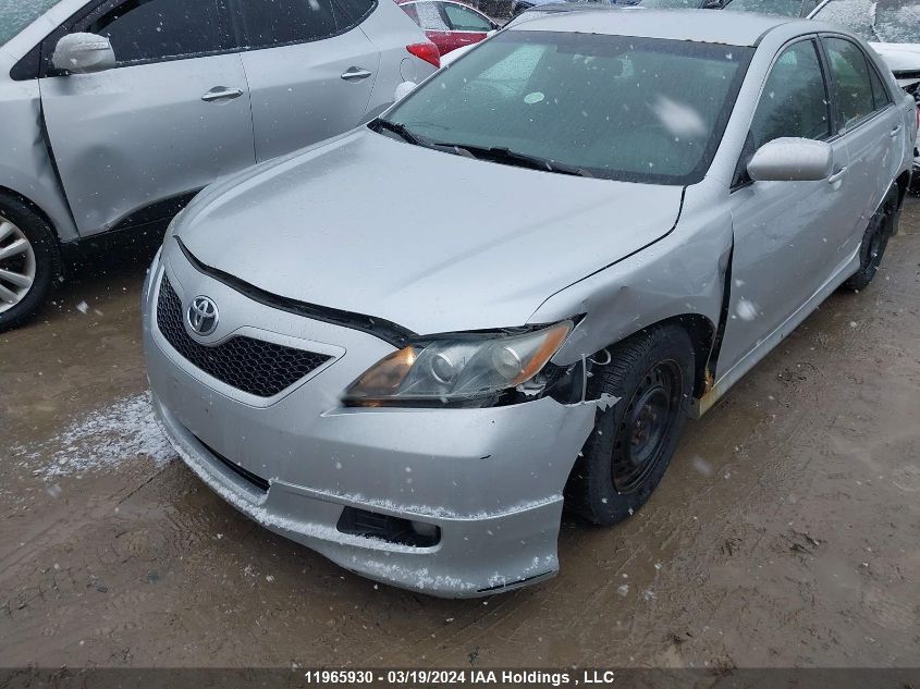 2007 Toyota Camry Ce/Le/Xle/Se VIN: 4T1BE46K27U122786 Lot: 11965930