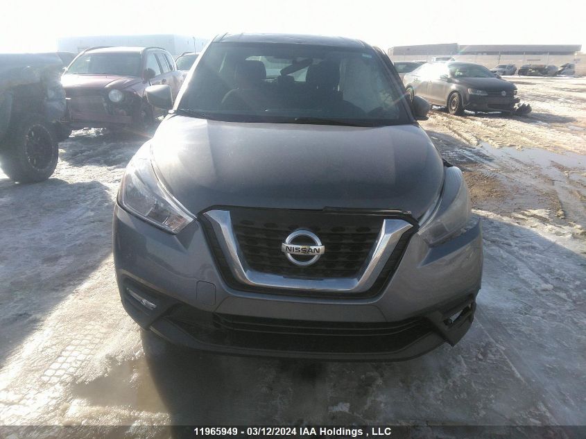 2018 Nissan Kicks VIN: 3N1CP5CU1JL530960 Lot: 49824434