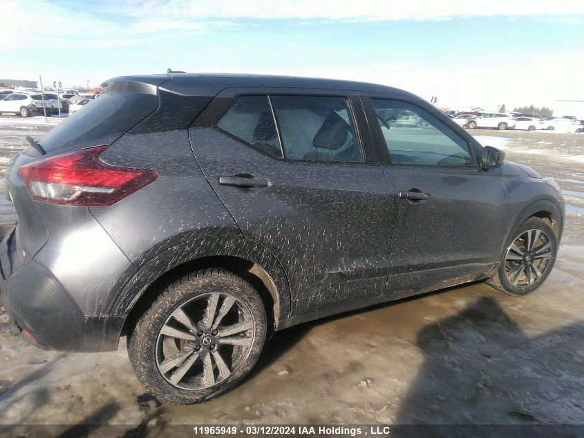 2018 Nissan Kicks VIN: 3N1CP5CU1JL530960 Lot: 49824434