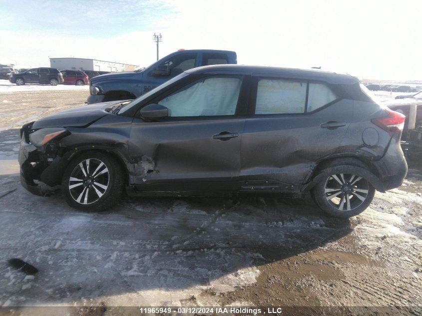 2018 Nissan Kicks VIN: 3N1CP5CU1JL530960 Lot: 49824434