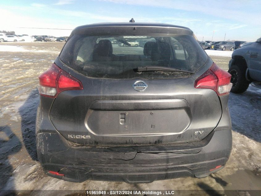 2018 Nissan Kicks VIN: 3N1CP5CU1JL530960 Lot: 49824434