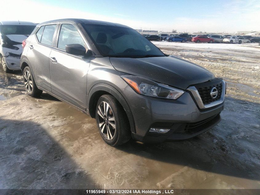 2018 Nissan Kicks VIN: 3N1CP5CU1JL530960 Lot: 49824434