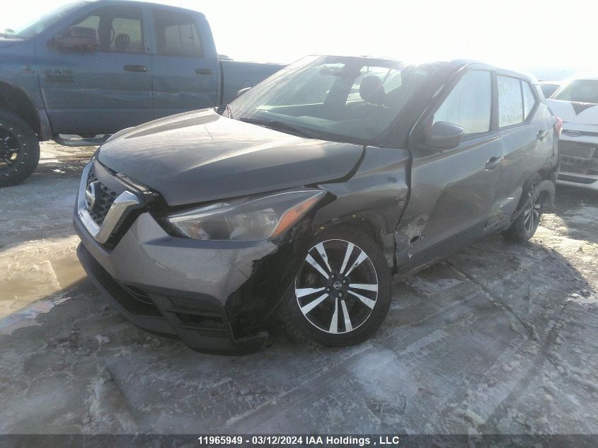 2018 Nissan Kicks VIN: 3N1CP5CU1JL530960 Lot: 49824434