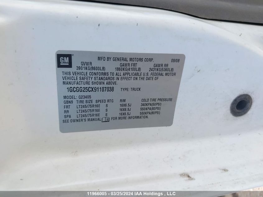 2009 Chevrolet Express 2500 VIN: 1GCGG25CX91107038 Lot: 39258987