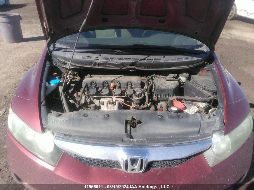 2009 Honda Civic VIN: 2HGFA16449H112446 Lot: 11966011