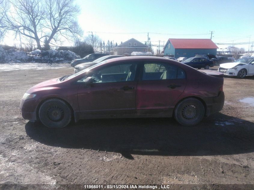 2009 Honda Civic VIN: 2HGFA16449H112446 Lot: 11966011