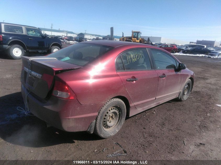 2009 Honda Civic VIN: 2HGFA16449H112446 Lot: 11966011