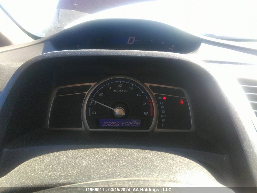 2009 Honda Civic VIN: 2HGFA16449H112446 Lot: 11966011