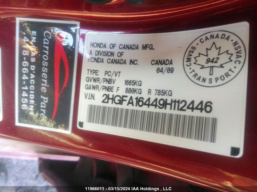 2009 Honda Civic VIN: 2HGFA16449H112446 Lot: 11966011