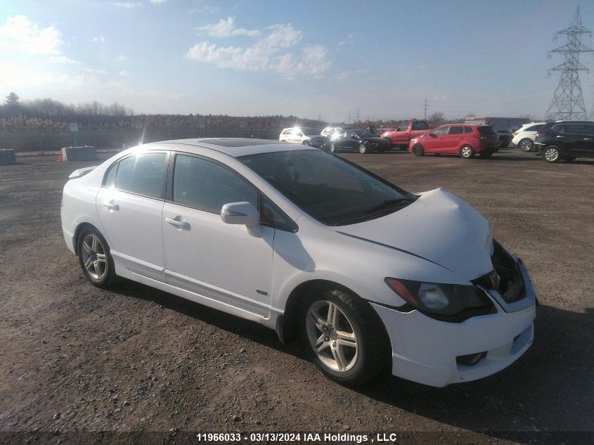 2010 Acura Csx VIN: 2HHFD5E76AH201249 Lot: 11966033