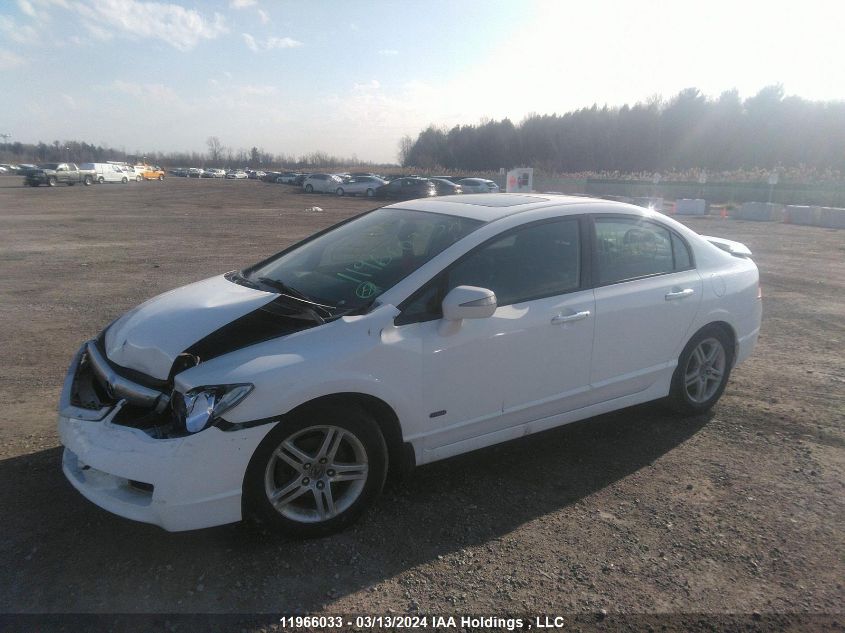 2010 Acura Csx VIN: 2HHFD5E76AH201249 Lot: 11966033