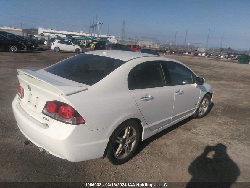 2010 Acura Csx VIN: 2HHFD5E76AH201249 Lot: 11966033