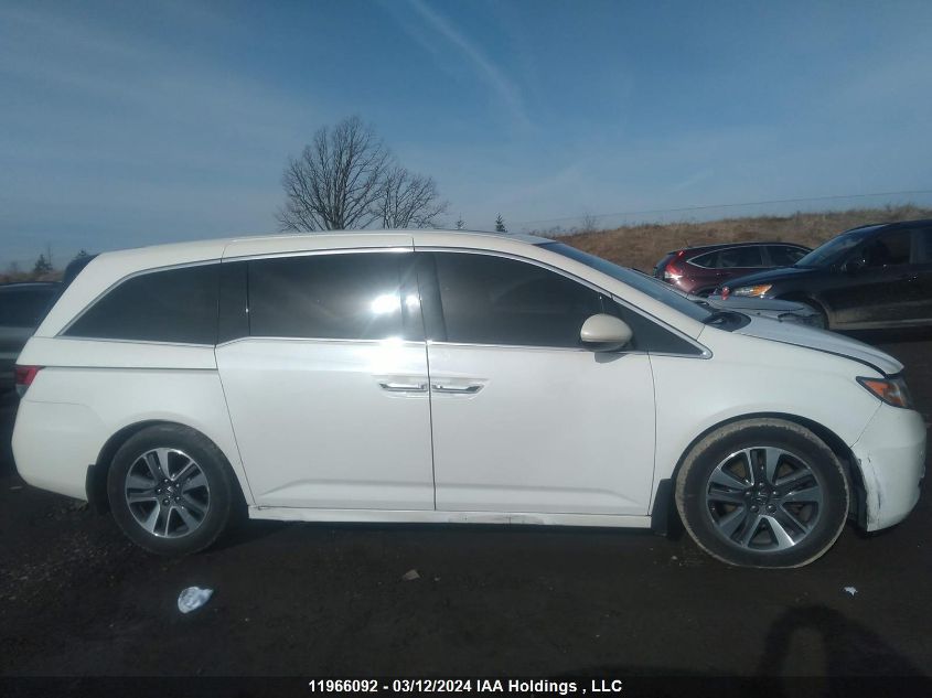 2015 Honda Odyssey VIN: 5FNRL5H97FB505414 Lot: 11966092