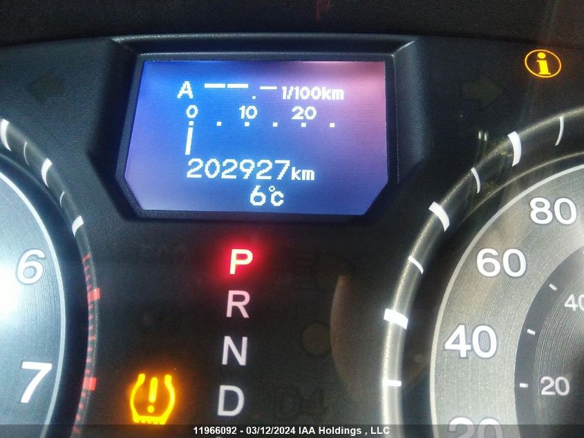 2015 Honda Odyssey VIN: 5FNRL5H97FB505414 Lot: 11966092