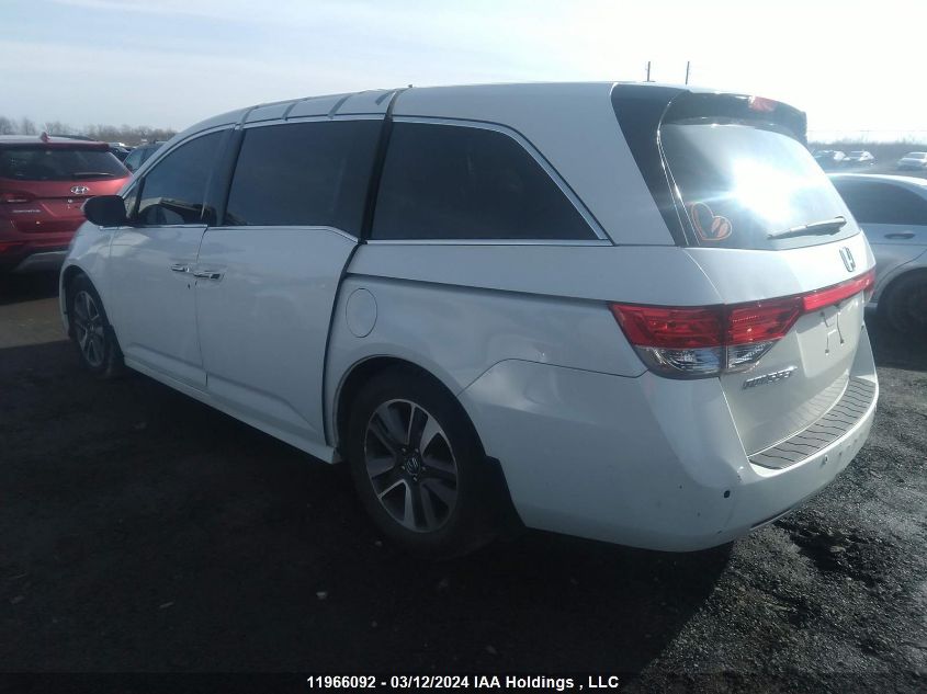 2015 Honda Odyssey VIN: 5FNRL5H97FB505414 Lot: 11966092