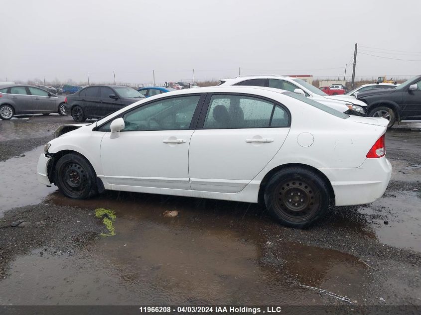 2010 Honda Civic Sdn VIN: 2HGFA1F68AH031049 Lot: 39236630