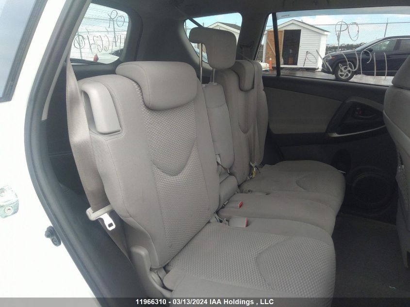 2009 Toyota Rav4 Limited VIN: JTMBF31VX95000946 Lot: 11966310