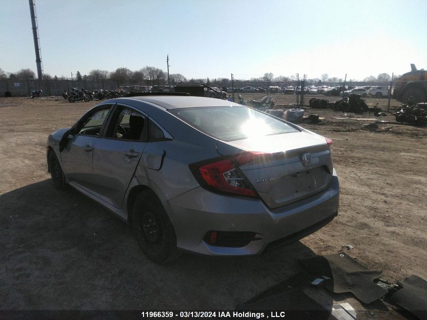 2017 Honda Civic Sedan VIN: 2HGFC2F86HH003097 Lot: 11966359