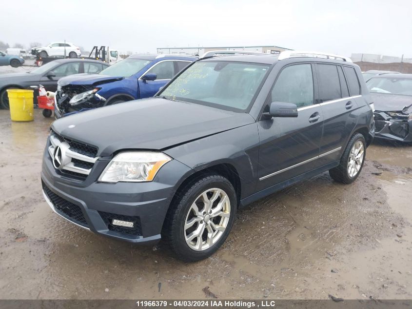 2012 Mercedes-Benz Glk-Class VIN: WDCGG8HB7CF788446 Lot: 11966379