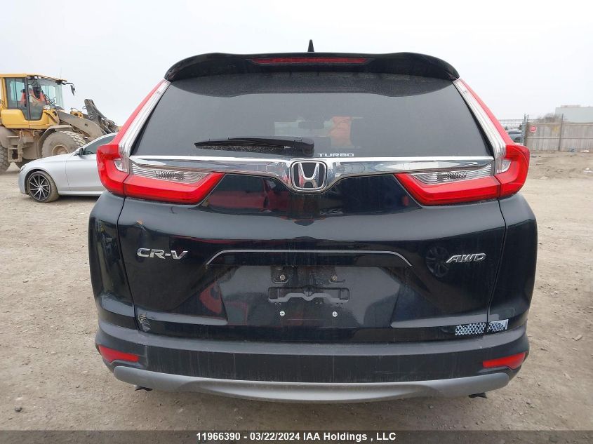 2019 Honda Cr-V VIN: 2HKRW2H51KH109719 Lot: 11966390