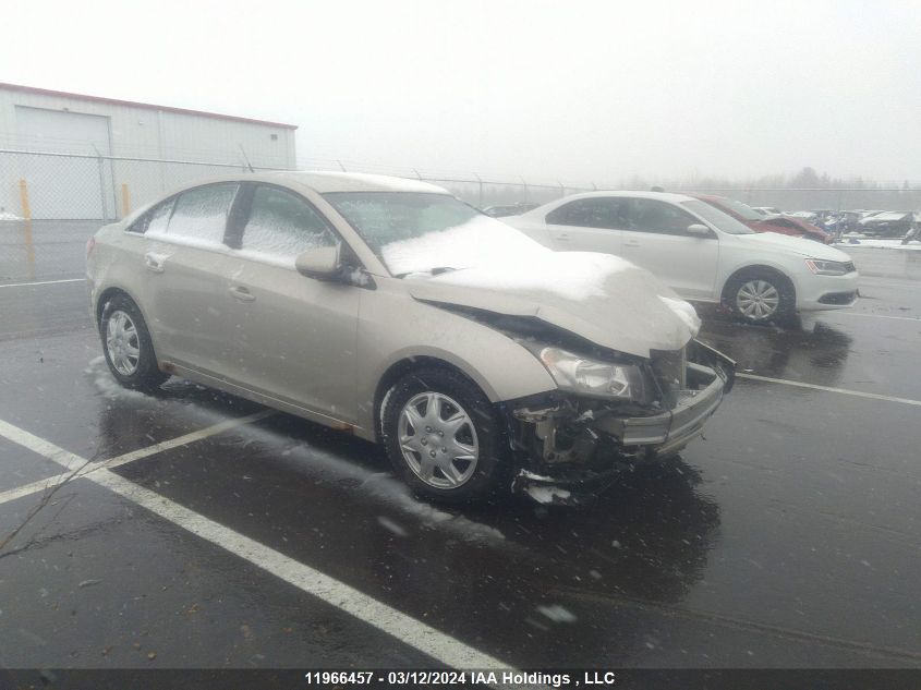 2013 Chevrolet Cruze VIN: 1G1PC5SB5D7224680 Lot: 11966457