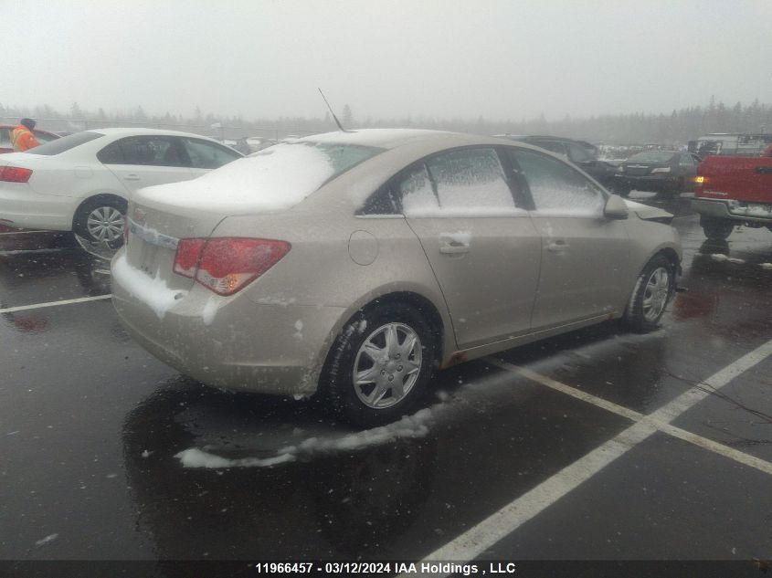 2013 Chevrolet Cruze VIN: 1G1PC5SB5D7224680 Lot: 11966457