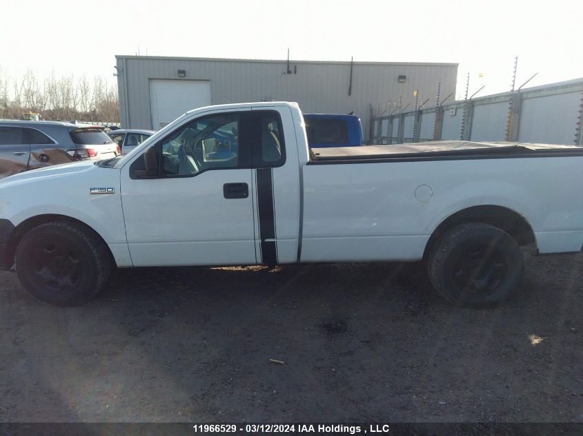 2006 Ford F150 VIN: 1FTRF12W86KB37732 Lot: 11966529