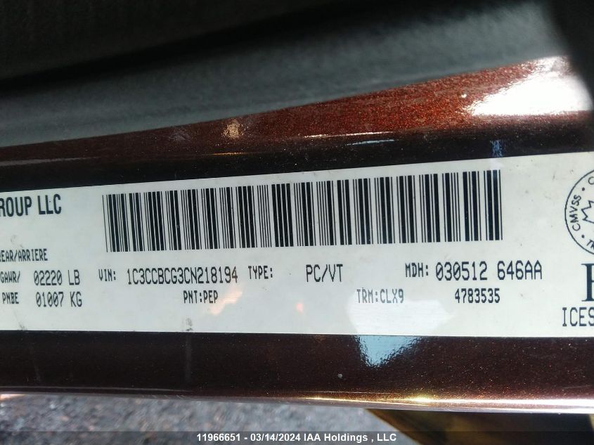 2012 Chrysler 200 Limited VIN: 1C3CCBCG3CN218194 Lot: 11966651