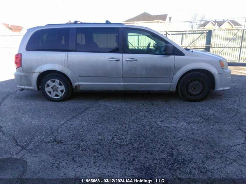 2012 Dodge Grand Caravan VIN: 2C4RDGBG0CR235930 Lot: 11966663