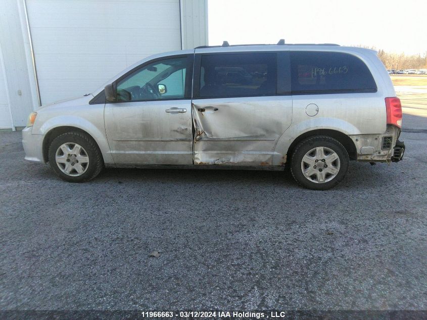 2012 Dodge Grand Caravan VIN: 2C4RDGBG0CR235930 Lot: 11966663