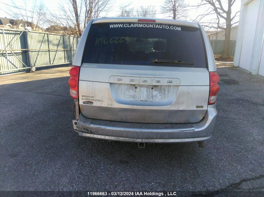 2012 Dodge Grand Caravan VIN: 2C4RDGBG0CR235930 Lot: 11966663