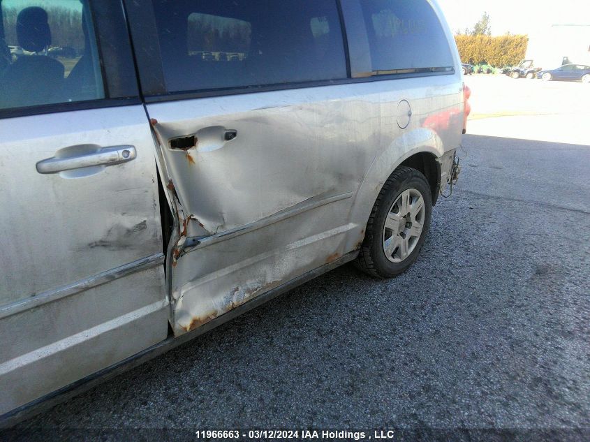 2012 Dodge Grand Caravan VIN: 2C4RDGBG0CR235930 Lot: 11966663